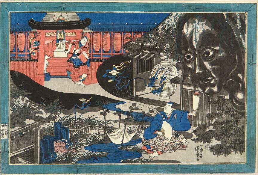 くまごろう様8【1869】蝶々乗せ龍亀 カルサイト Kuniyoshi Project